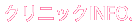 畆ȁE`OȁENjbNCtH[V