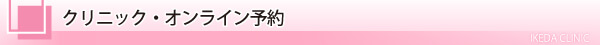 IC\/畆ȁE`O